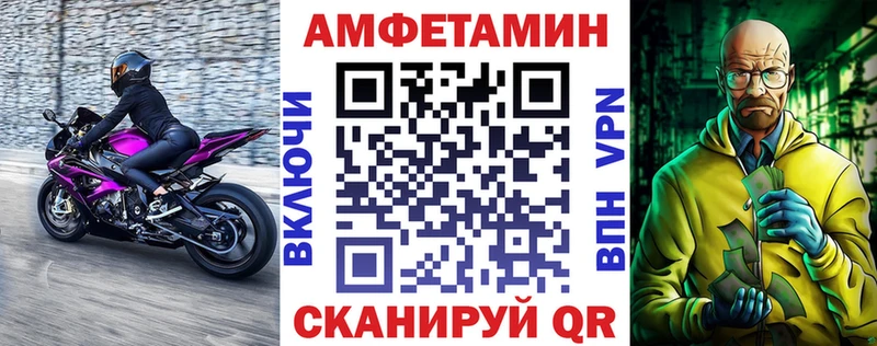блэк спрут сайт  Алушта  АМФЕТАМИН 97% 