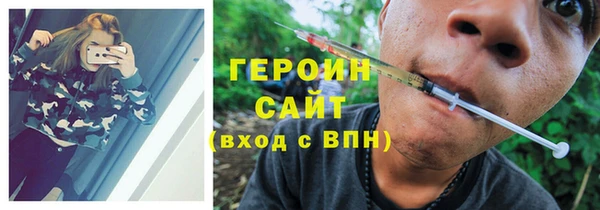 бутик Алексин