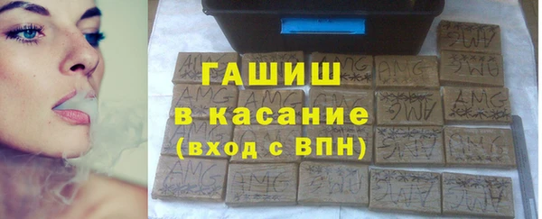 бошки Алексеевка