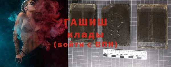 бутик Алексин
