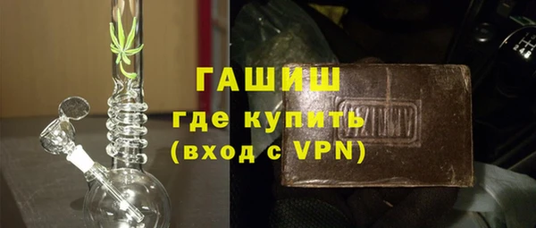бошки Алексеевка