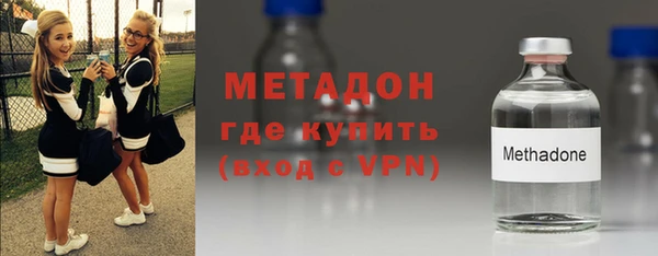 бошки Алексеевка