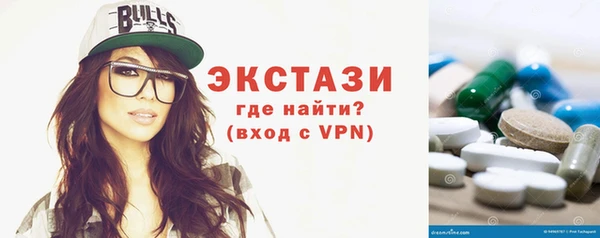 бошки Алексеевка