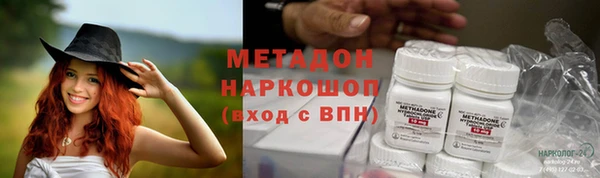 mdpv Алзамай