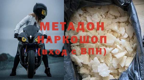 mdpv Алзамай