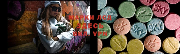 apvp Новокубанск