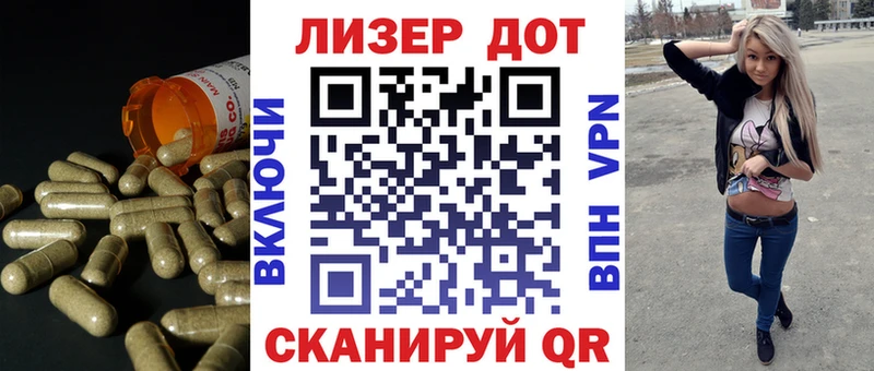Лсд 25 экстази кислота  сколько стоит  кракен сайт  Алушта 